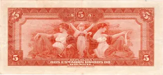 Brazil 5 Cruzeiros, 1942 reverse