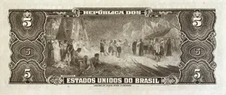 Brazil 5 Cruzeiros, 1943 reverse