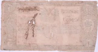 Brazil 5 Mil Réis, 1843 reverse