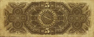 Brazil 5 Mil Réis, 1882-1885 reverse