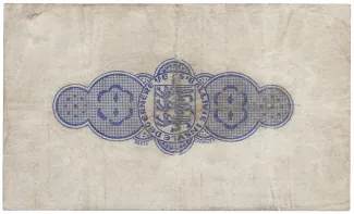 Guernsey 1 Pound, 1943 reverse