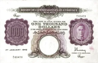 British Malaysia 1.000 Dollars, 1942 image