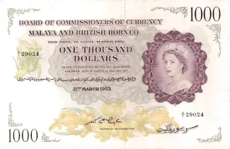 British Malaysia 1.000 Dollars, 1953 image