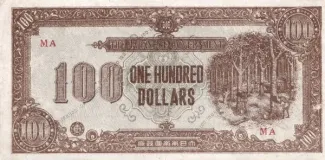 British Malaysia 100 Dollars, 1942 image