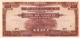 British Malaysia 100 Dollars, 1944 image