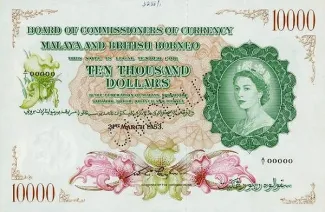 British Malaysia 10 000, 1953 image