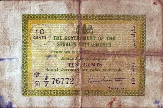 British Malaysia 10 Cents, 1920 image