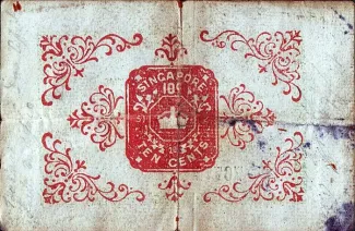 British Malaysia 10 Cents, 1917-1920 reverse