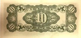 British Malaysia 10 Cents, 1942 reverse