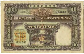 British Malaysia 10 Dollars, 1930 image