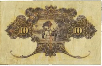 British Malaysia 10 Dollars, 1925-1930 reverse