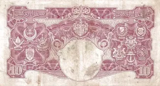 British Malaysia 10 Dollars, 1940 reverse