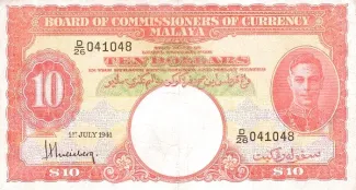British Malaysia 10 Dollars, 1941 image