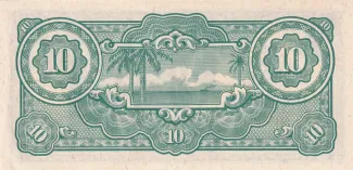 British Malaysia 10 Dollars, 1942-1944 reverse