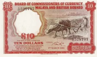 British Malaysia 10 Dollars, 1961 image