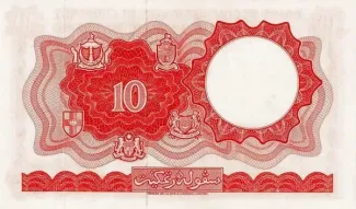 British Malaysia 10 Dollars, 1961 reverse