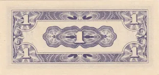 British Malaysia 1 Cent, 1942 reverse