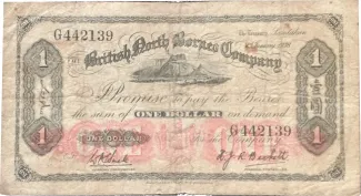 British Malaysia 1 Dollar, 1936 image