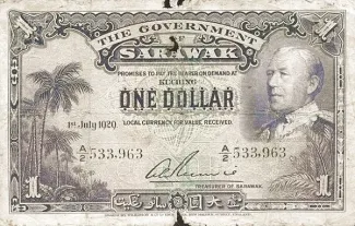 British Malaysia 1 Dollar, 1940 image