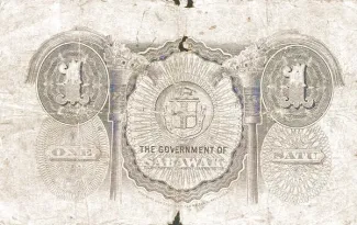 British Malaysia 1 Dollar, 1929-1940 reverse