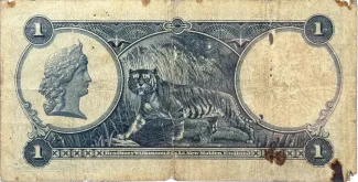 British Malaysia 1 Dollar, 1931-1935 reverse