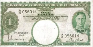 British Malaysia 1 Dollar, 1940 image