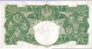 British Malaysia 1 Dollar, 1940 reverse