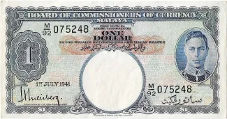 British Malaysia 1 Dollar, 1941 image