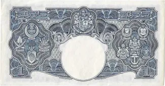 British Malaysia 1 Dollar, 1941 reverse