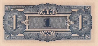 British Malaysia 1 Dollar, 1942-1945 reverse