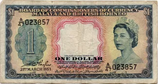 British Malaysia 1 Dollar, 1953 image