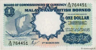 British Malaysia 1 Dollar, 1959 image