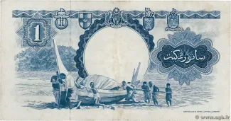 British Malaysia 1 Dollar, 1959 reverse