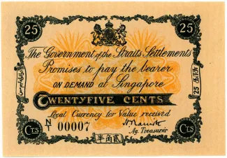British Malaysia 25 Cents, 1917 image