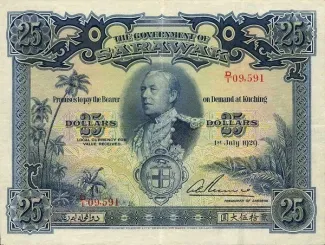British Malaysia 25 Dollars, 1929 image