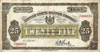 British Malaysia 25 Dollars, 1940 image