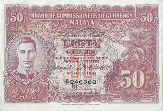 British Malaysia 50 Cents, 1941 image