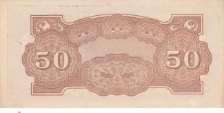 British Malaysia 50 Cents, 1942 reverse