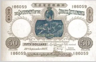 British Malaysia 50 Dollars, 1927 image