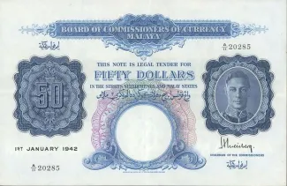 British Malaysia 50 Dollars, 1942 image