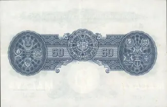 British Malaysia 50 Dollars, 1942 reverse