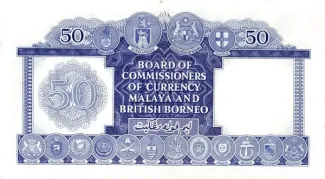 British Malaysia 50 Dollars, 1953 reverse