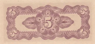 British Malaysia 5 Cents, 1942 reverse