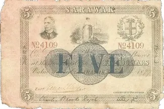 British Malaysia 5 Dollars, 1880 image