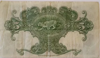 British Malaysia 5 Dollars, 1929-1930 reverse