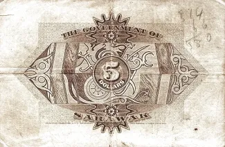 British Malaysia 5 Dollars, 1929 reverse