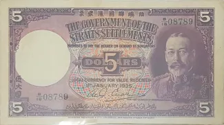 British Malaysia 5 Dollars, 1935 image