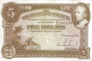 British Malaysia 5 Dollars, 1938 image