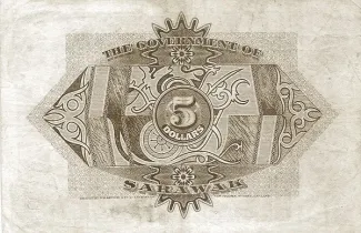 British Malaysia 5 Dollars, 1938 reverse