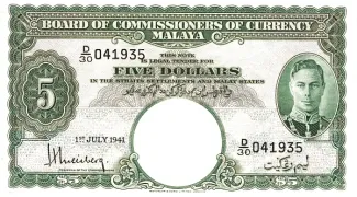 British Malaysia 5 Dollars, 1941 image